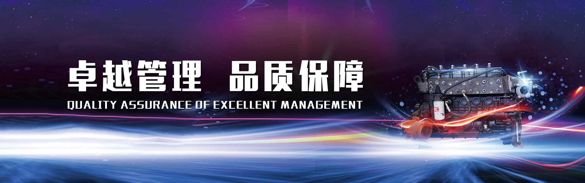 开云平台官网